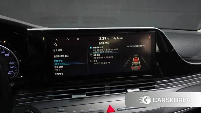 Hyundai The New Grandeur IG id 4936965 из Кореи 26