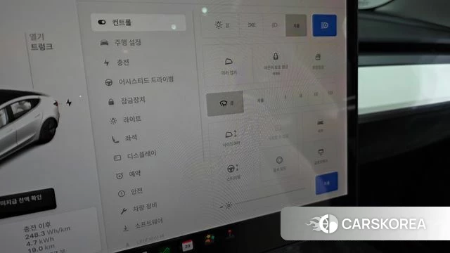 Tesla Model 3 id 5013362 из Кореи 26