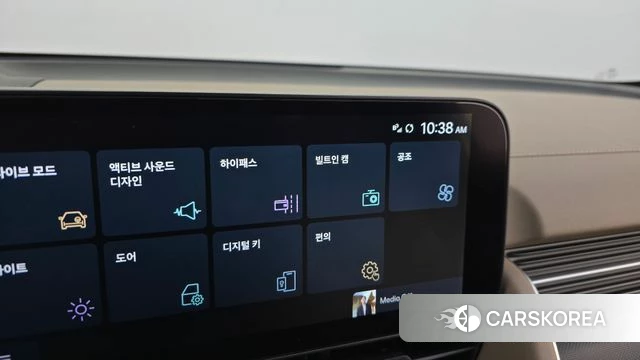 Hyundai The New Ionic 5 id 5039274 из Кореи 26