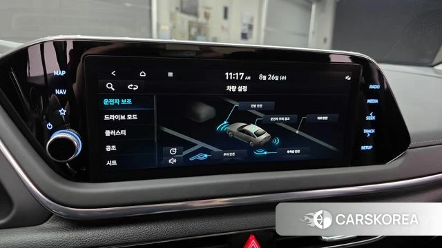Hyundai Sonata (DN8) id 4735923 из Кореи 26