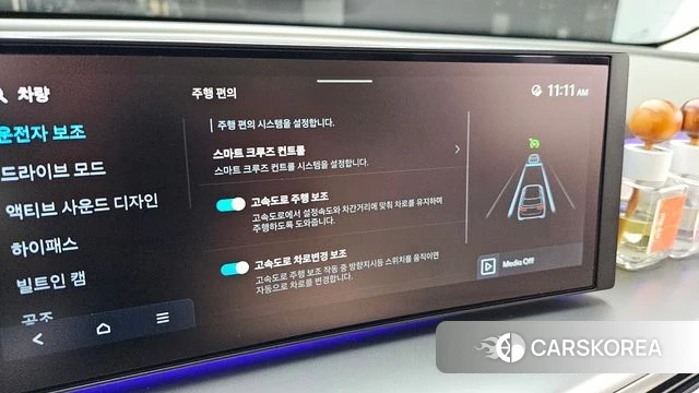 Hyundai Ionic 9 id 4984986 из Кореи 26