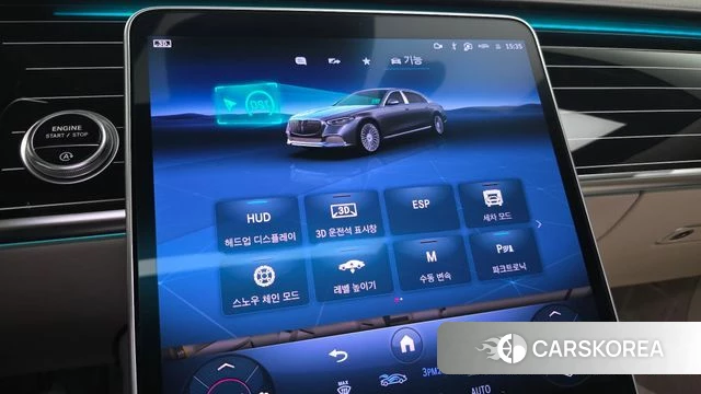 Mercedes-Benz S-Class W223 id 4980909 из Кореи 26