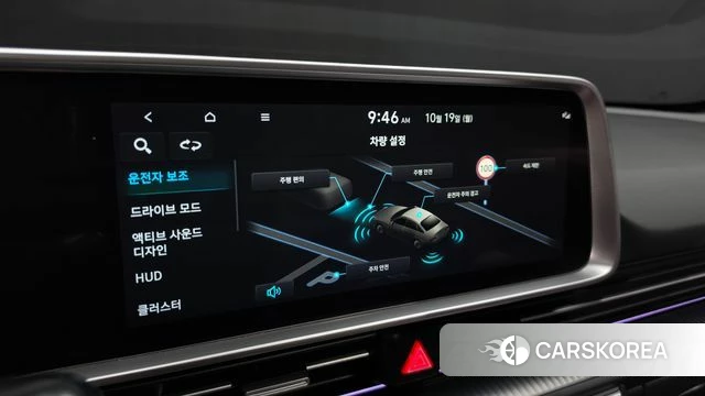 Hyundai Ionic 6 id 5002588 из Кореи 26