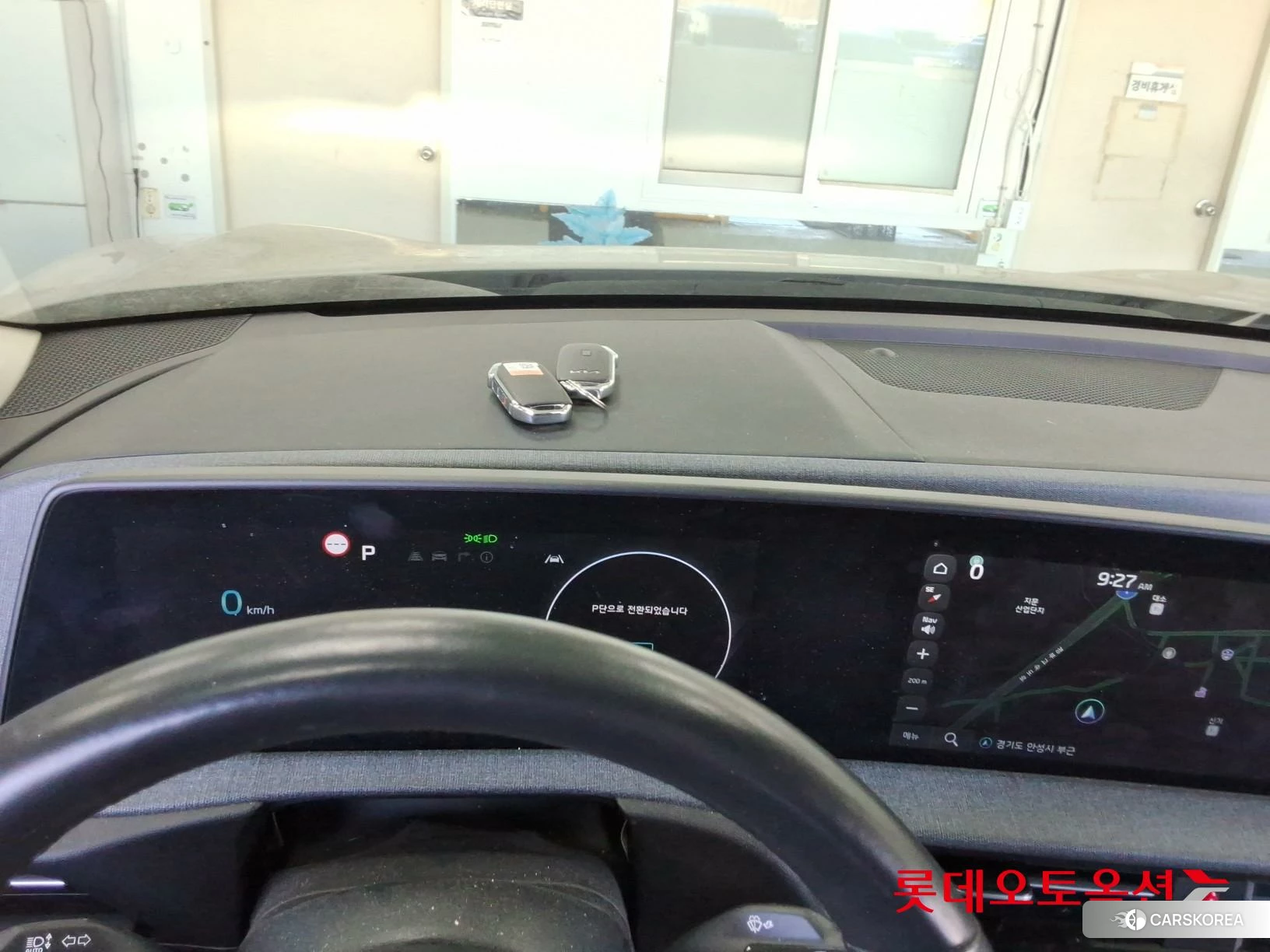 Kia EV6 id 4990096 из Кореи 26