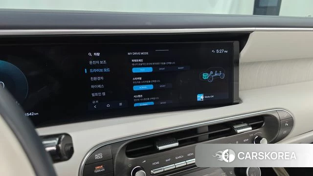 Hyundai Palisade (LX3) id 5045664 из Кореи 26
