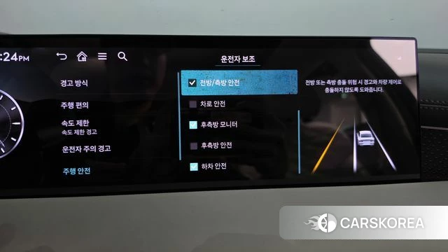 Genesis G80 (RG3) id 5052048 из Кореи 26