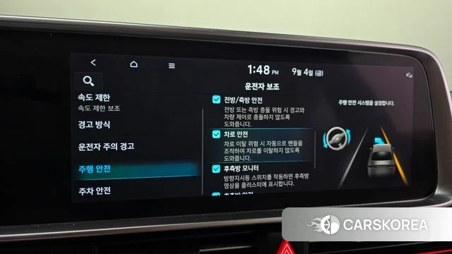 Hyundai Ionic 6 id 4768640 из Кореи 26