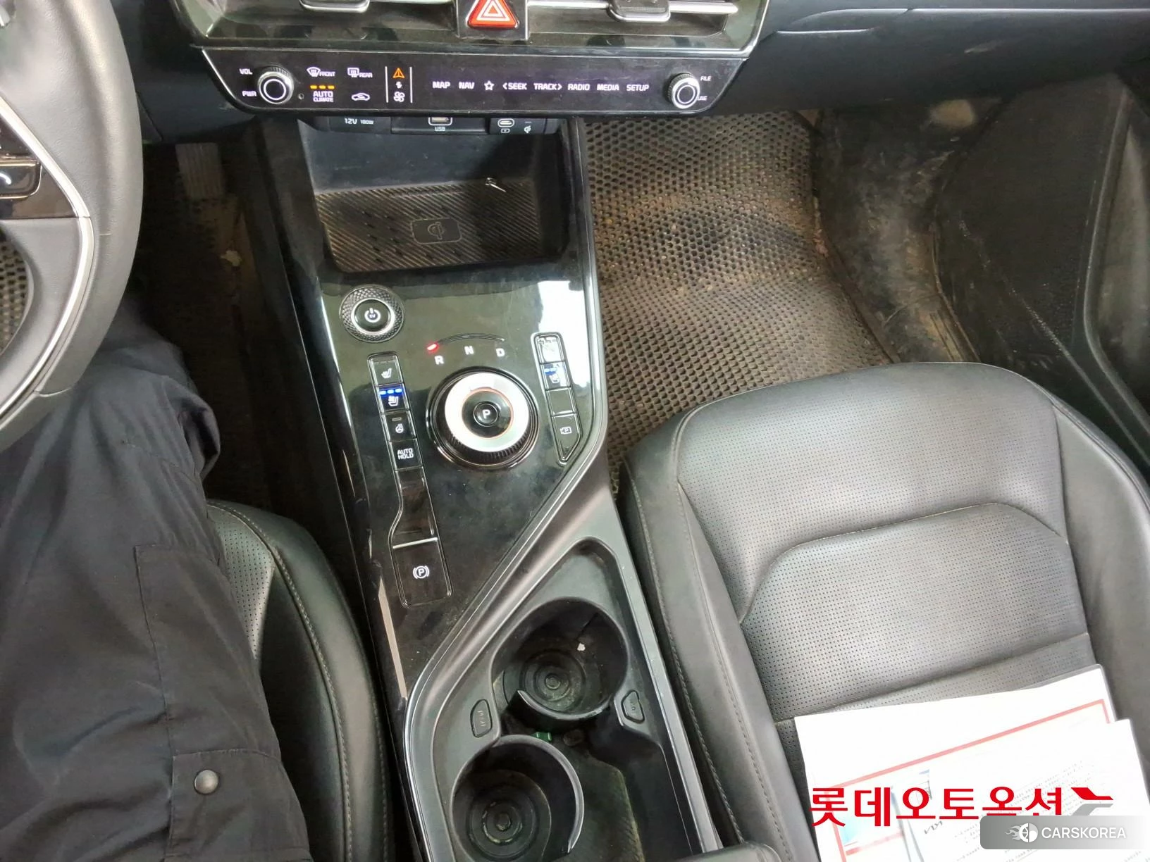Kia Niro EV id 4984682 из Кореи 26