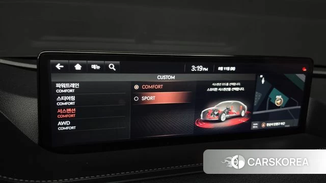 Genesis G80 (RG3) id 4688443 из Кореи 26