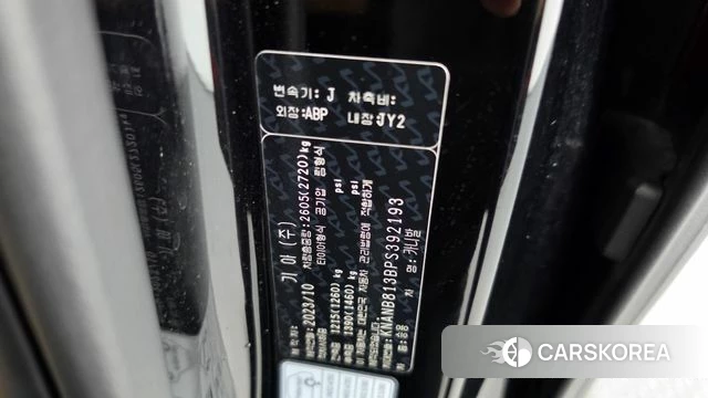 Kia Carnival 4th generation id 5039637 из Кореи 26