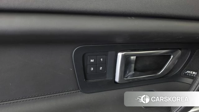 Land Rover Discovery Sports id 5014111 из Кореи 26