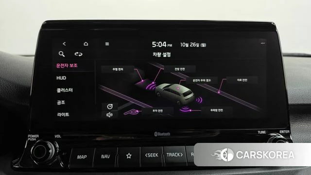 Kia Seltos id 5035519 из Кореи 26