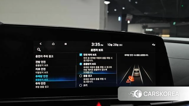 Hyundai Avante Hybrid (CN7) id 5046599 из Кореи 26