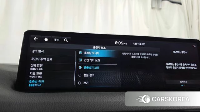 Genesis Electrified GV70 id 4991541 из Кореи 26