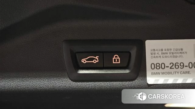 BMW X5 (G05) id 4966804 из Кореи 26