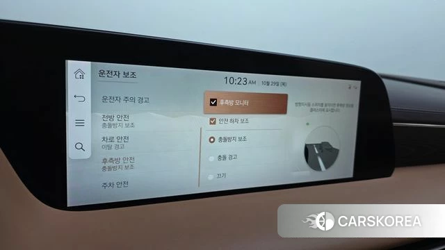 Genesis G90 (RS4) id 5053186 из Кореи 26