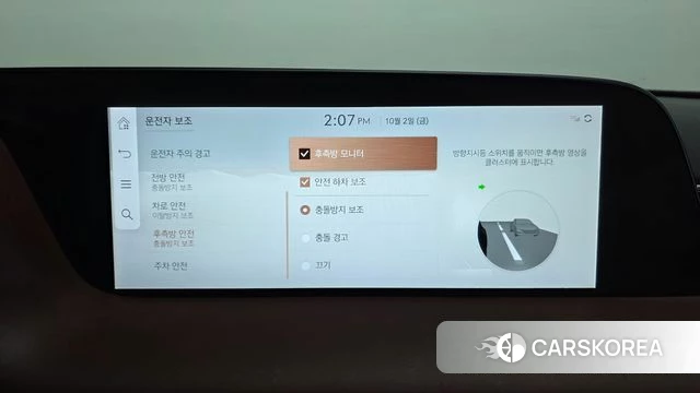 Genesis G90 (RS4) id 4942568 из Кореи 26