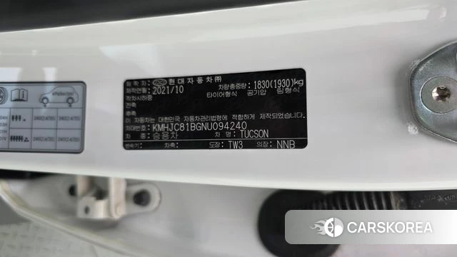 Hyundai Tucson (NX4) id 4966372 из Кореи 26