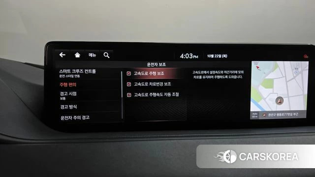 Genesis G80 (RG3) id 5023398 из Кореи 26