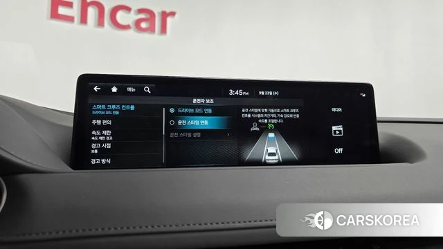 Genesis G80 (RG3) id 4904885 из Кореи 26