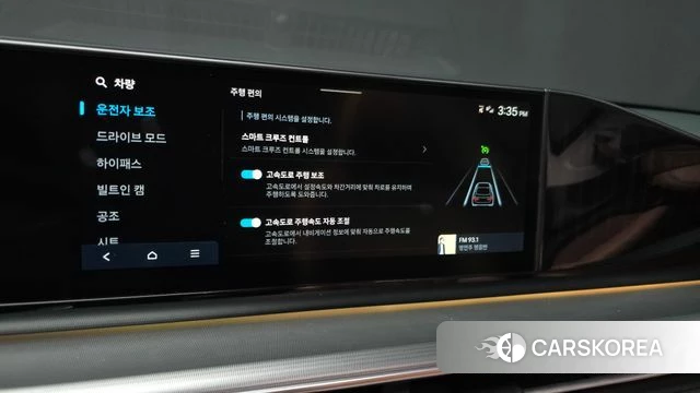 Hyundai Grandeur (GN7) id 5046559 из Кореи 26