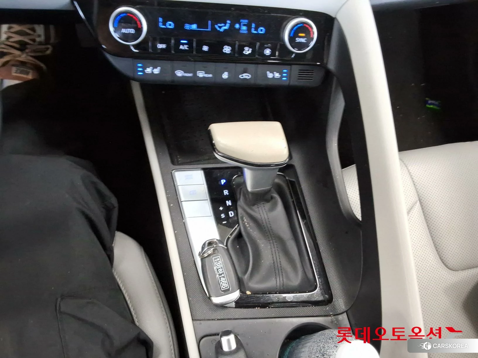 Hyundai Avante id 5001046 из Кореи 26