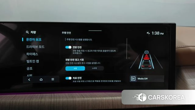 Hyundai Sonata D Edge (DN8) id 4949794 из Кореи 26