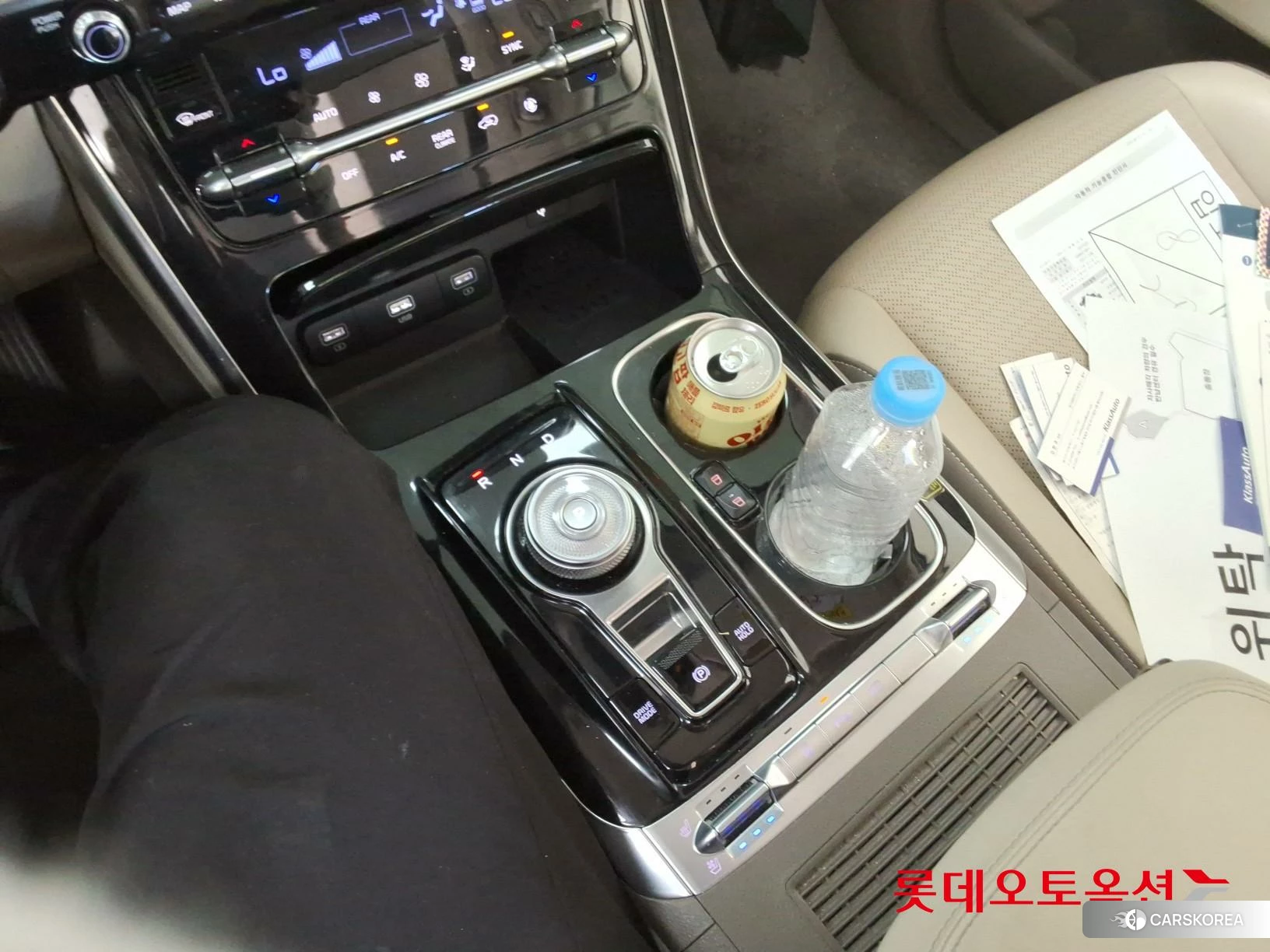 Kia Carnival Hairimujin id 4990051 из Кореи 26