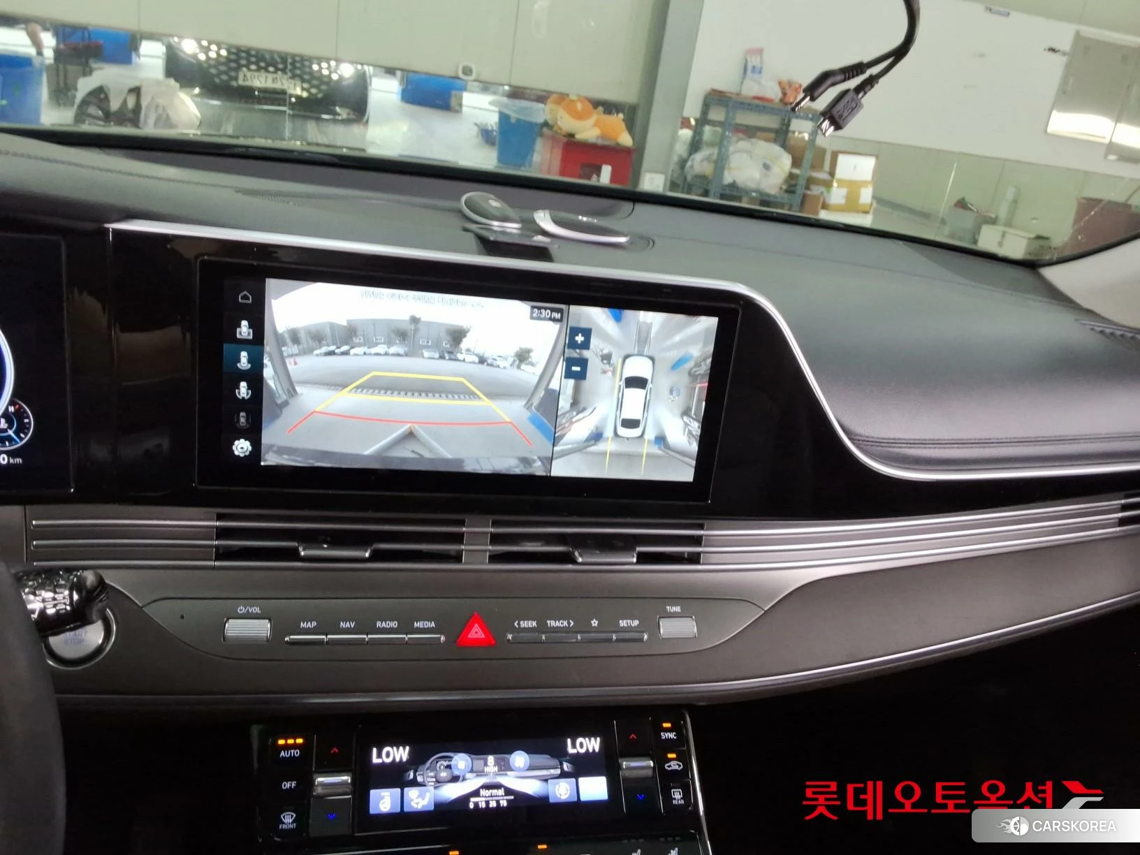 Hyundai Grandeur id 4984613 из Кореи 26