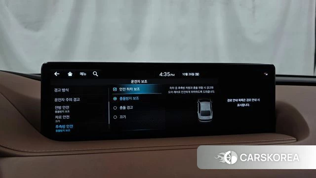 Genesis G80 (RG3) id 5034502 из Кореи 26