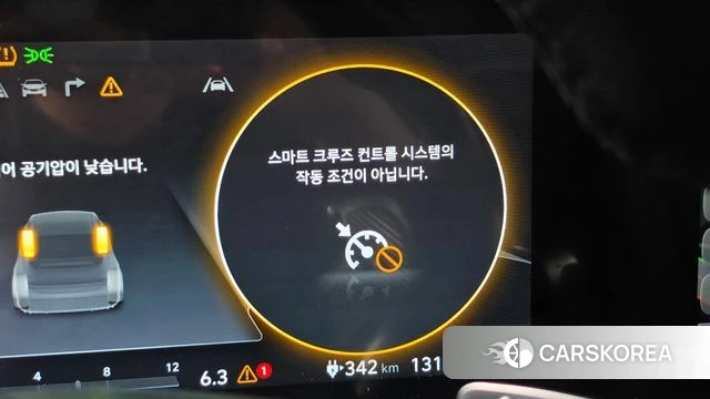 Hyundai Ionic 6 id 4976071 из Кореи 26