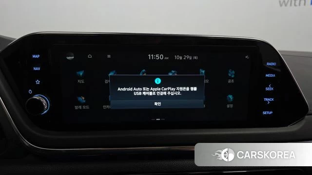 Hyundai Sonata (DN8) id 5053008 из Кореи 26