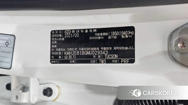 Hyundai Tucson (NX4) id 4987276 из Кореи 26