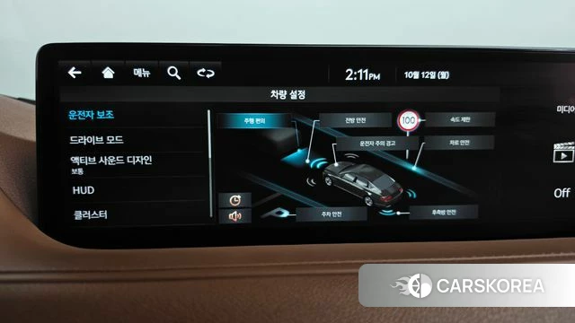 Genesis G80 (RG3) id 4976556 из Кореи 26
