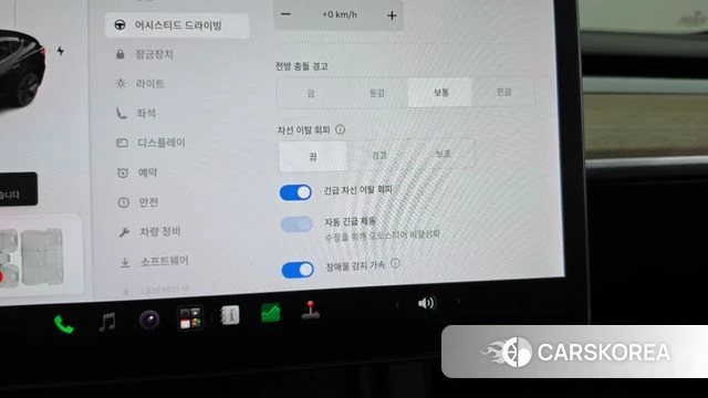Tesla Model 3 id 4763937 из Кореи 26