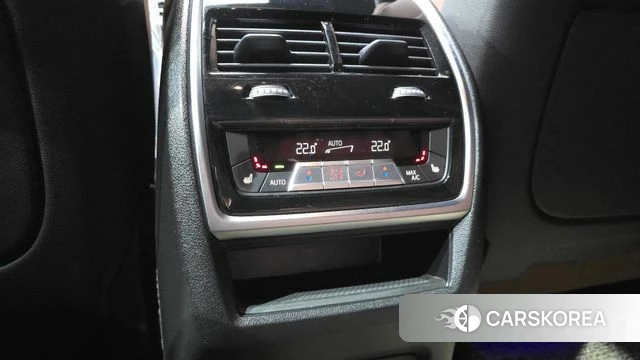 BMW X6 (G06) id 5013477 из Кореи 26