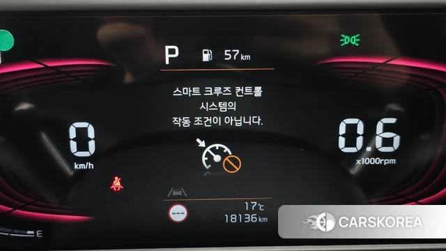 Kia The New Seltos id 5039395 из Кореи 26