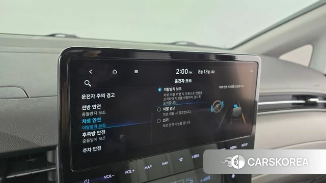 Hyundai Staria id 4696348 из Кореи 26