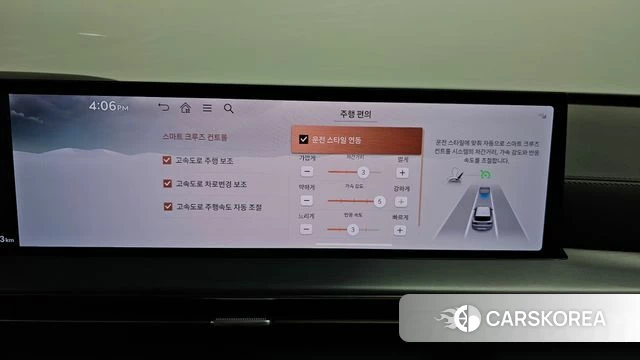 Genesis GV80 id 4990646 из Кореи 26