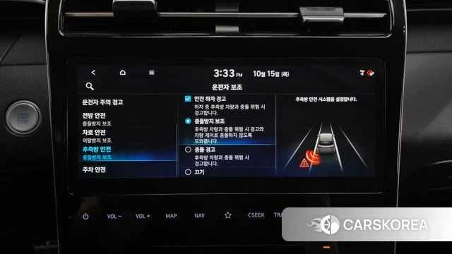 Hyundai Tucson Hybrid (NX4) id 4992634 из Кореи 26