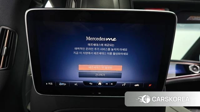 Mercedes-Benz EQS V297 id 4986061 из Кореи 26
