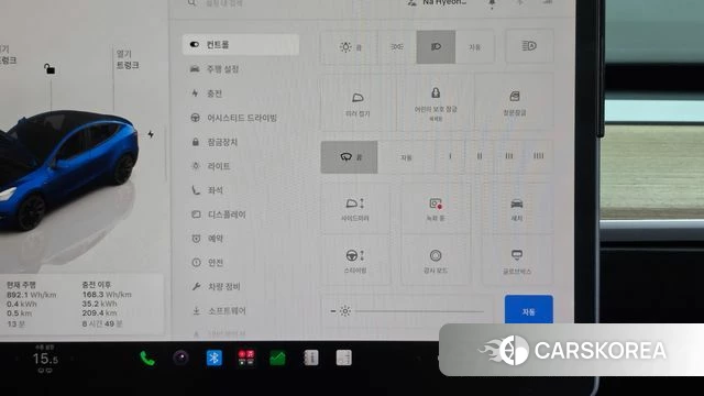 Tesla Model Y id 4996913 из Кореи 26