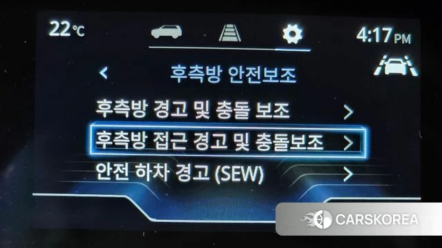 Ssangyong Torres id 5033553 из Кореи 26