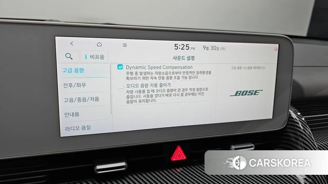 Hyundai Ionic 5 id 4929570 из Кореи 26