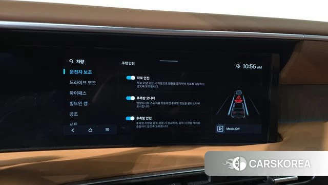 Hyundai Palisade (LX3) id 5039087 из Кореи 26