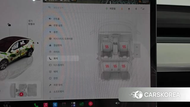 Tesla Model Y id 5012452 из Кореи 26
