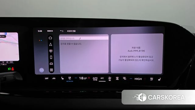 Audi A6 (C9) id 4957109 из Кореи 26