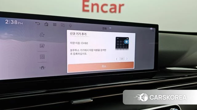 Genesis GV80 id 5038842 из Кореи 26