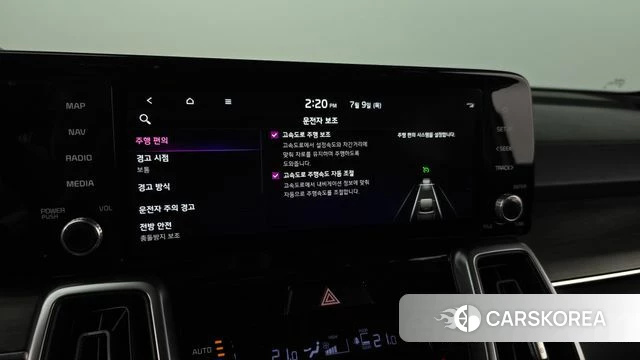 Kia Sorento 4th Generation id 4997391 из Кореи 26