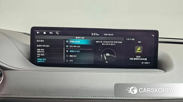 Genesis G80 (RG3) id 5017270 из Кореи 26